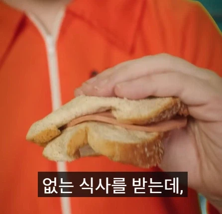 미국 부자들 감옥과 일반인들 감옥 차이점.jpg_15.webp