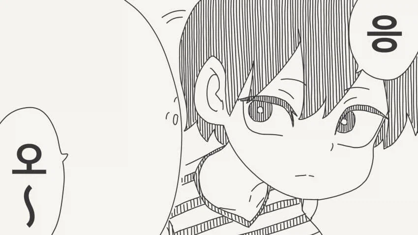 달이 예쁘다는 소꿉친구_3.webp