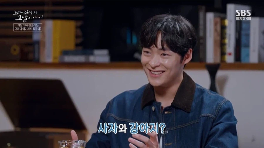 90년대 불법으로 기르던 애완동물들_6.webp