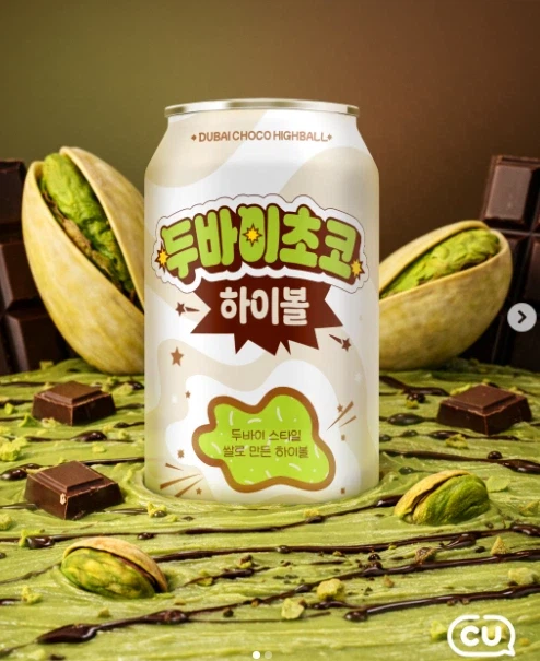 AI시대의 문제점_1.webp