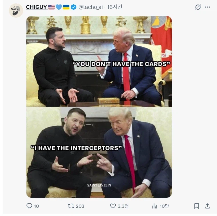 미국, 이란 드론 대응을 위해 우크라에 지원요청_4.webp