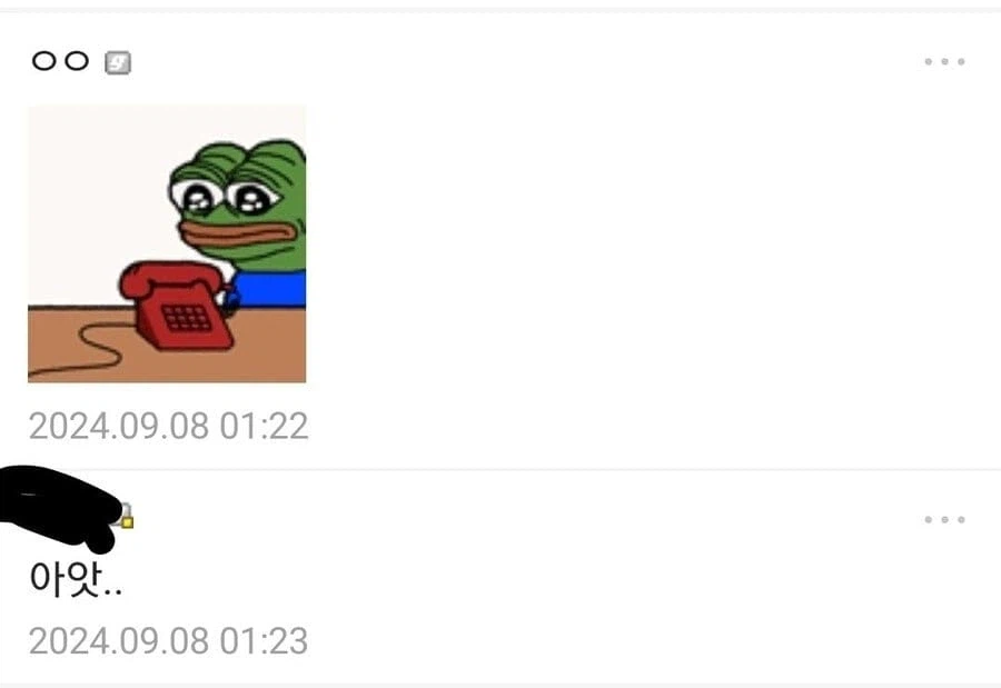 만약 회귀한다면 911을 막겠다는 사람_3.webp