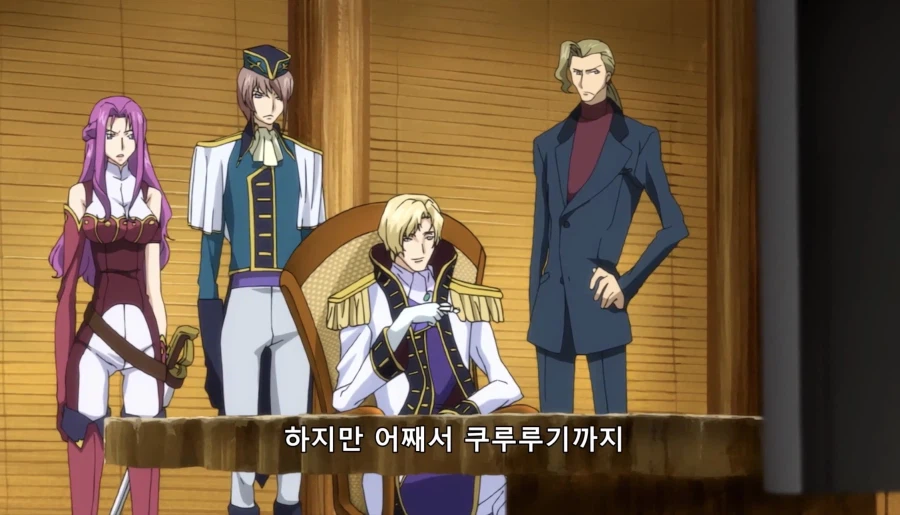 코드기어스) 작중에서 직설적으로 나오는거.jpg_1.webp