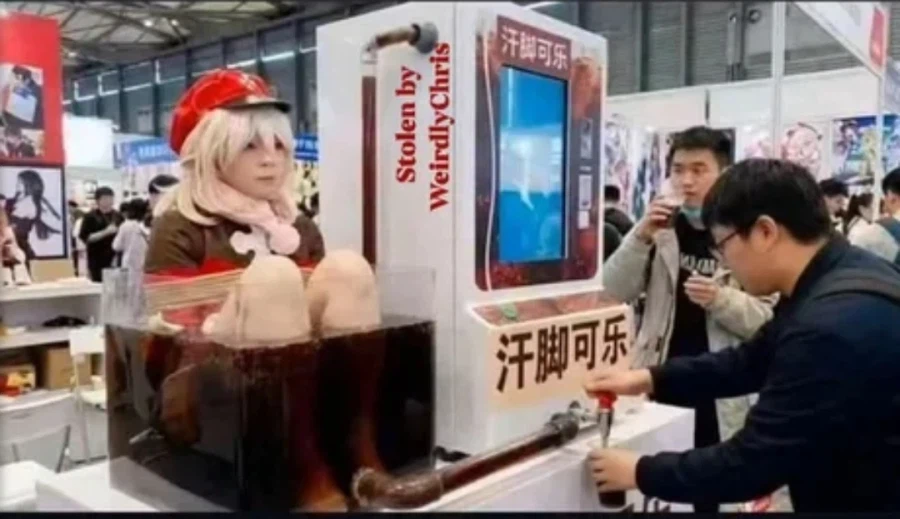 대륙 인기 콜라의 진실....jpg_1.webp