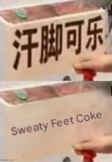 대륙 인기 콜라의 진실....jpg_2.webp