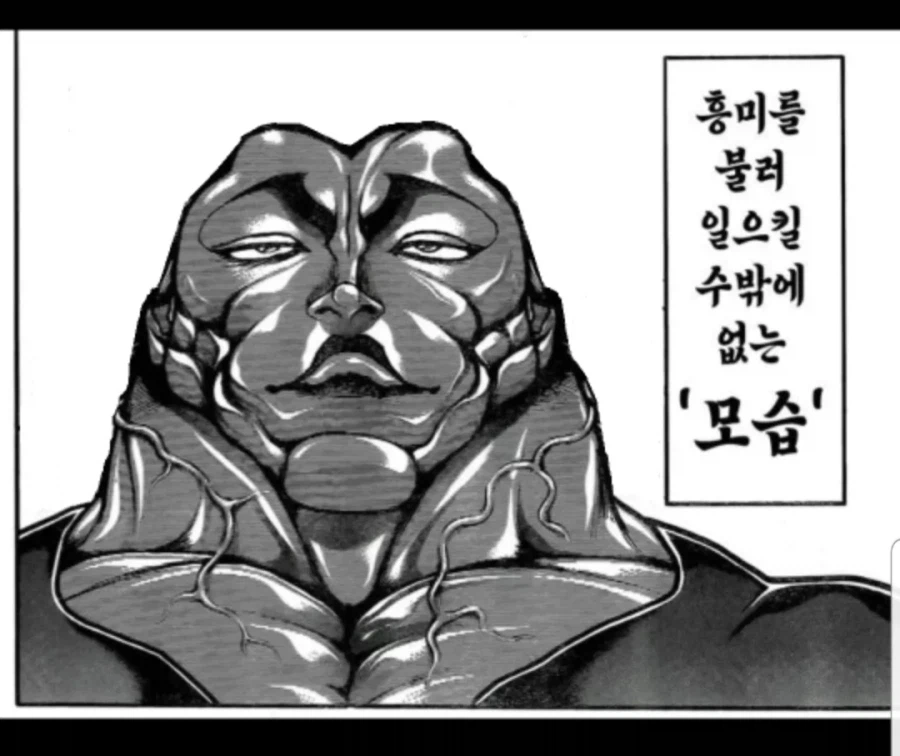 남자는 머리빨_2.webp