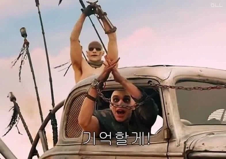 ㅇㅇ : 순살갈치같은 케이쨩 그려옮_3.webp