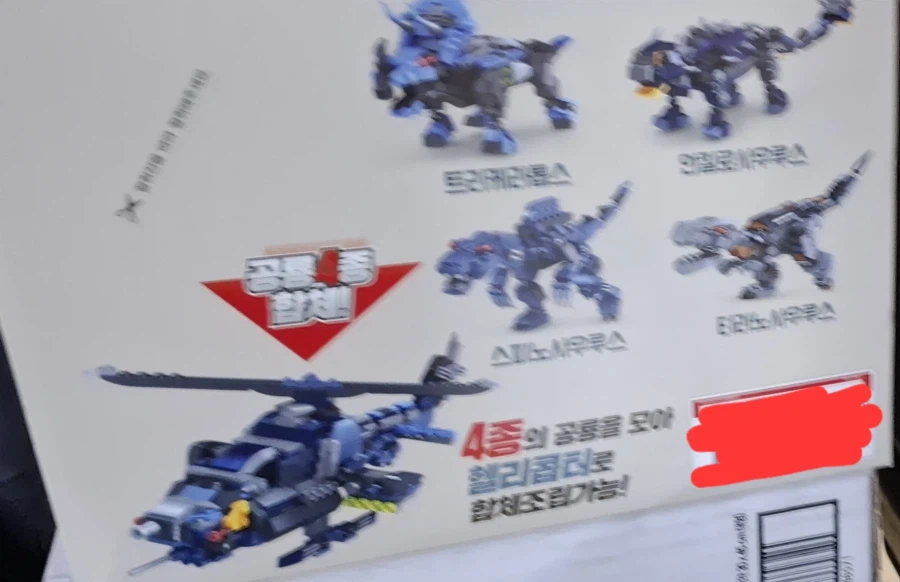 다이소 미쳤느냐_1.webp