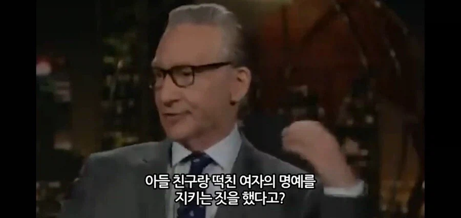 윌 스미스 와이프 특징.jpg_2.webp