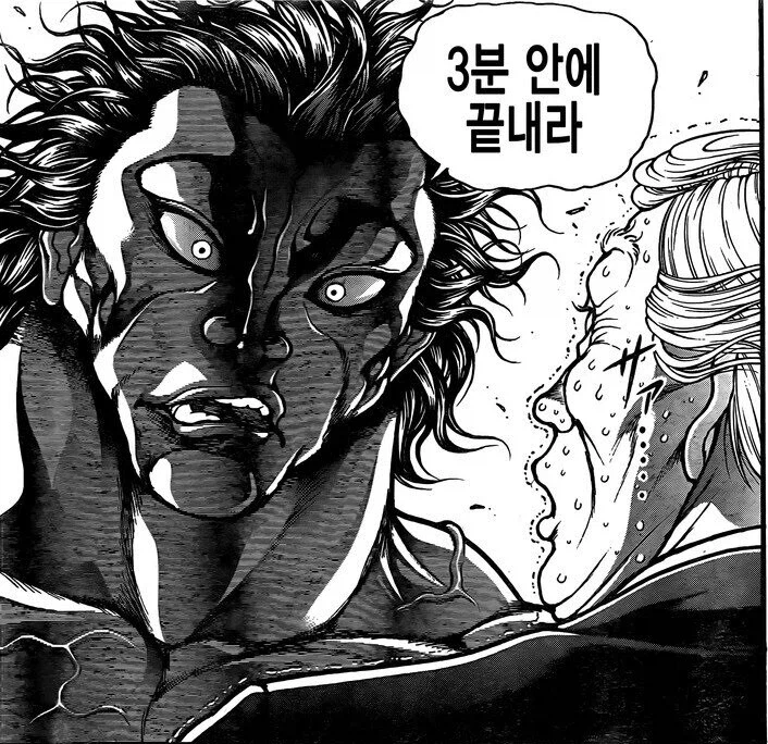 바키) 유지로가 미국대통령 ㅈ대로 하긴 하는데_2.webp