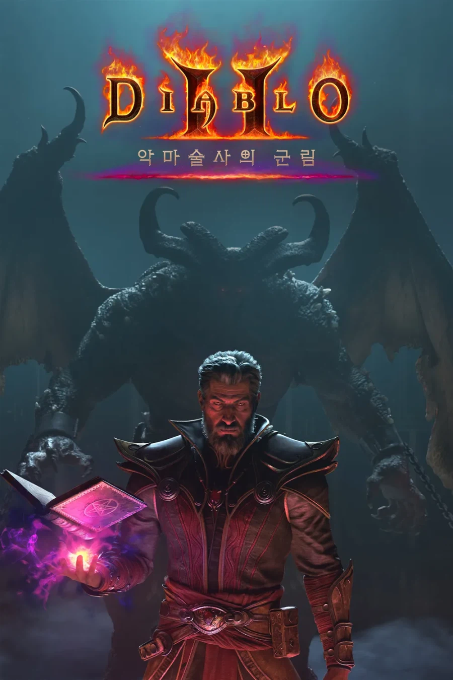 요새 마소가 디아팬들에게 정상화의 신이라 불리는 이유_2.webp