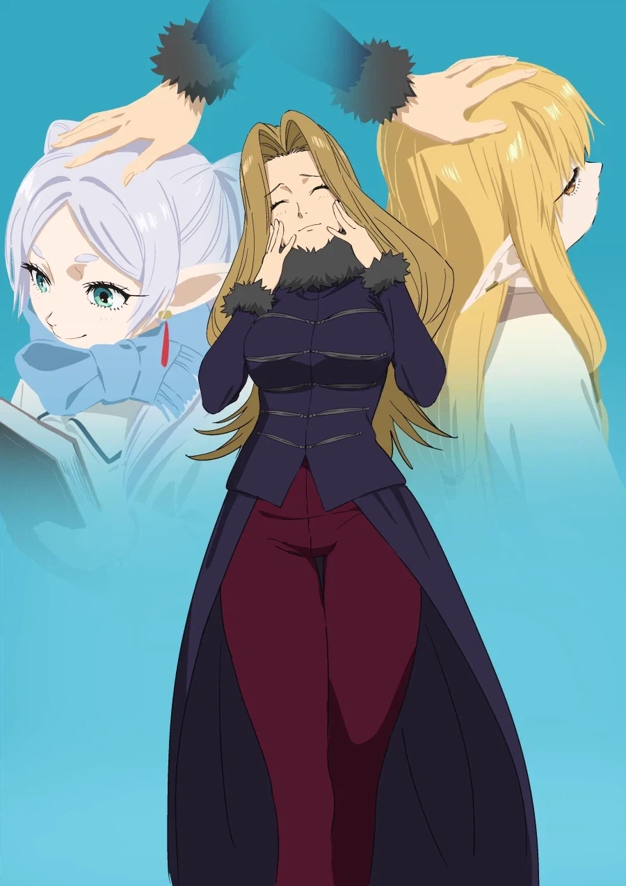 장송의 프리렌) 위험한 사람_1.webp