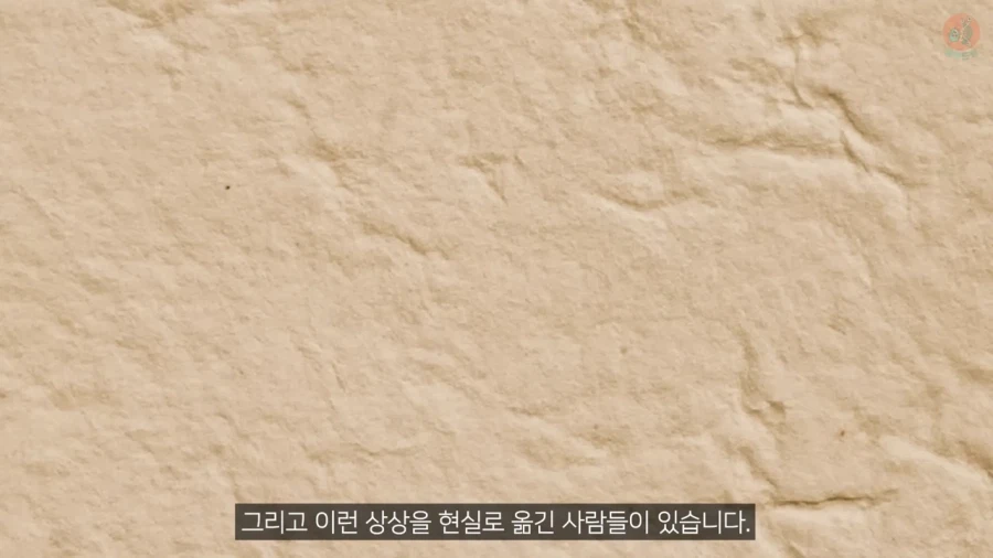 거미줄로 옷을 만들기까지 걸린 시간과 노력_2.webp