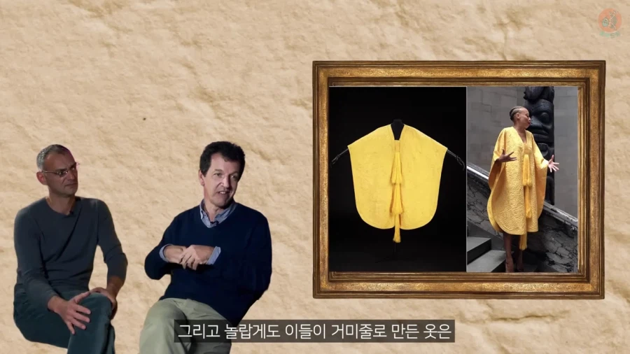 거미줄로 옷을 만들기까지 걸린 시간과 노력_5.webp