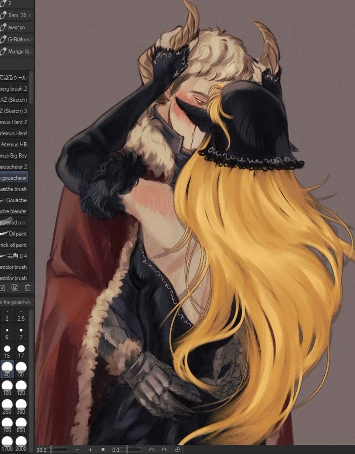 던전밥) 남성의 뿔도 중요한 역할을 합니다_1.webp