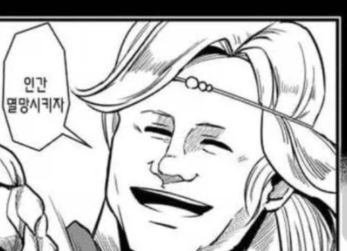 포코피아 요약_2.webp