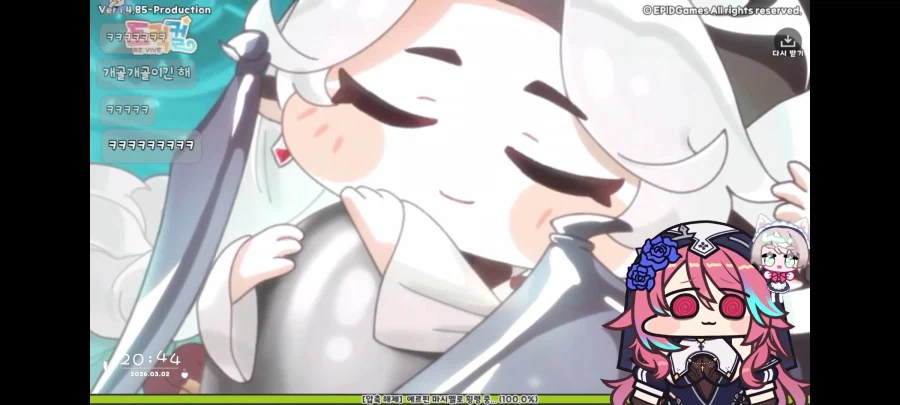 트릭컬) 시즌3 앵무새 스토리는 별로 중요한게 아님_1.webp