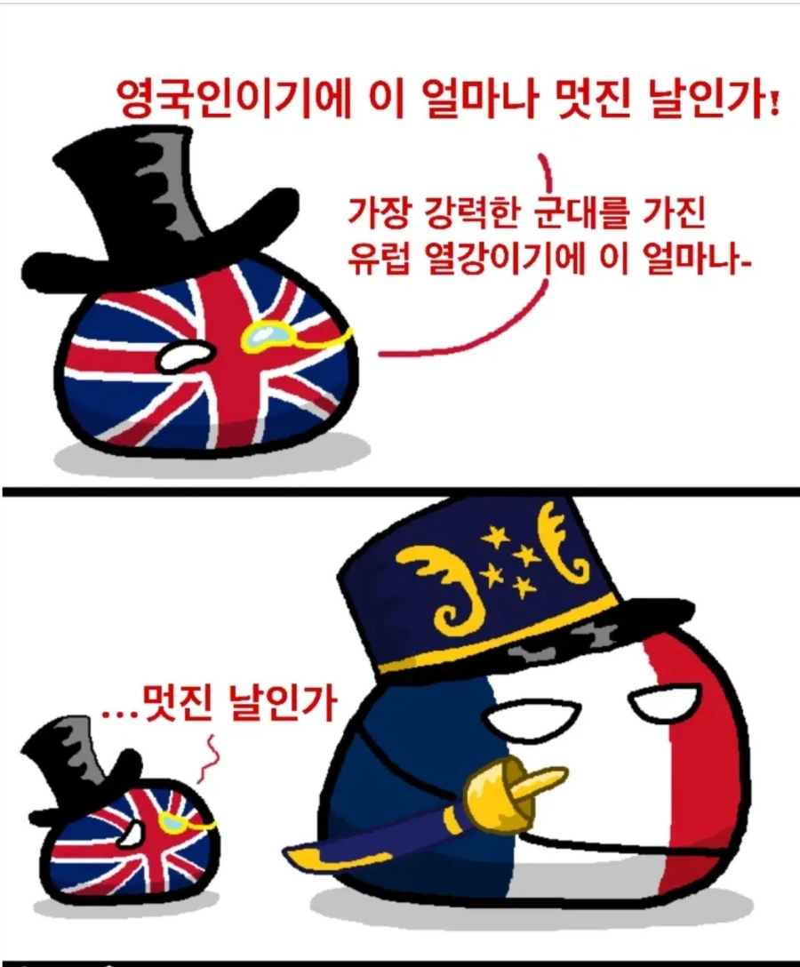 퇴물이 되어버린 아빠_1.webp