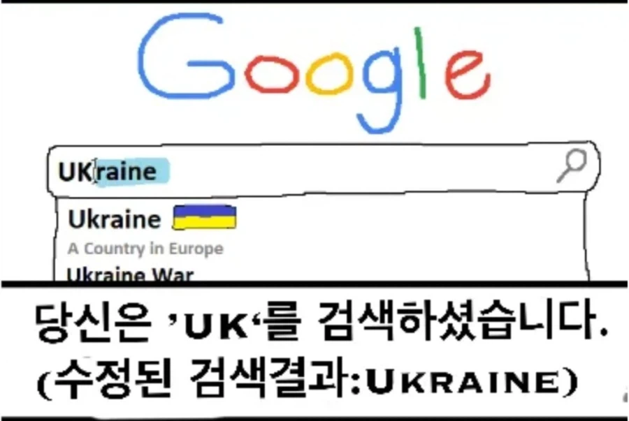 퇴물이 되어버린 아빠_4.webp