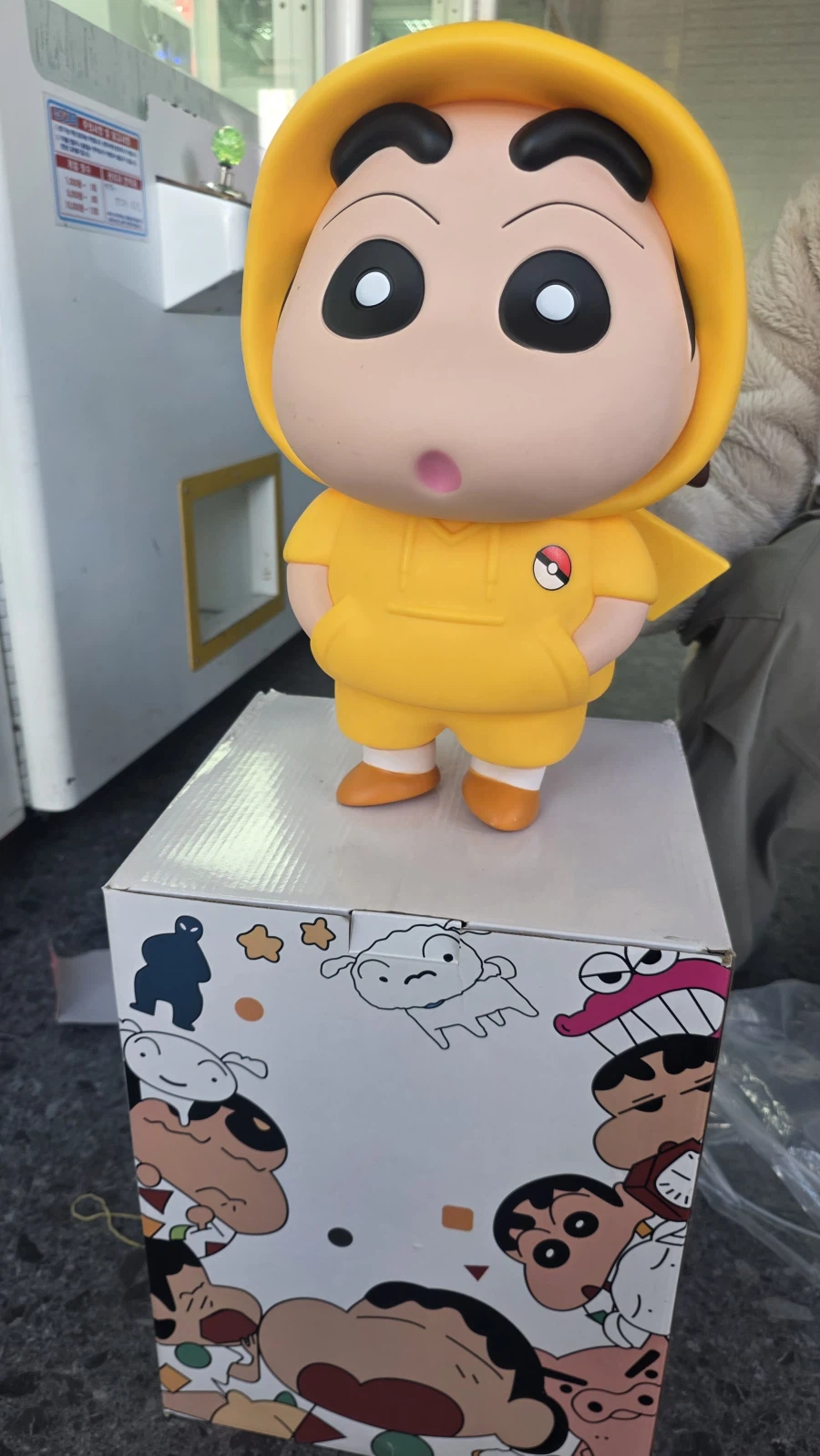 뽑기방에서 7만원씀 ㅅㅂ ㅡㅡ_1.webp