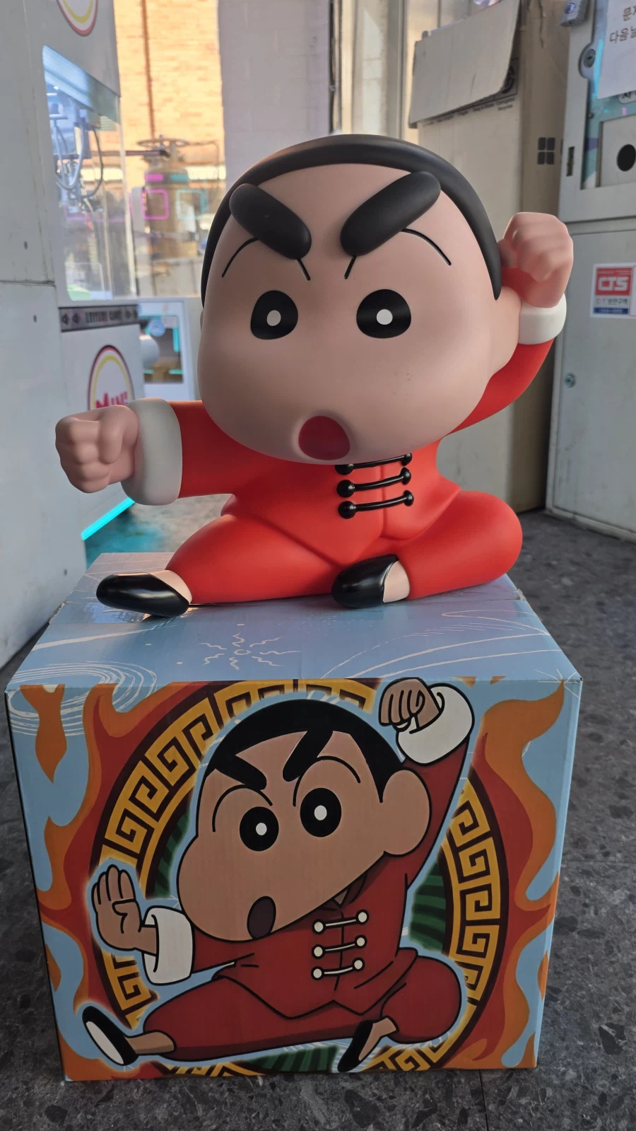 뽑기방에서 7만원씀 ㅅㅂ ㅡㅡ_2.webp