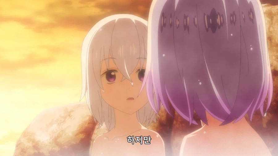 난 오빠의 여동생이라 결혼 할 수 없어_3.webp