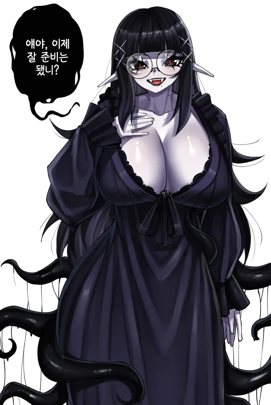 뱀파이어를 집으로 초대하는 manhaw_3.webp