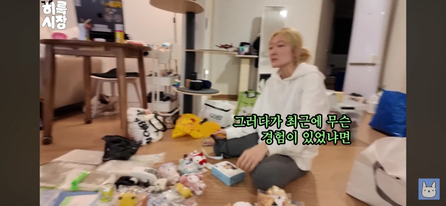 오지콤 중에 종종 있는 부류_5.webp