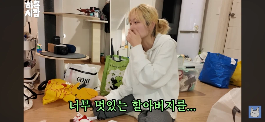 오지콤 중에 종종 있는 부류_7.webp