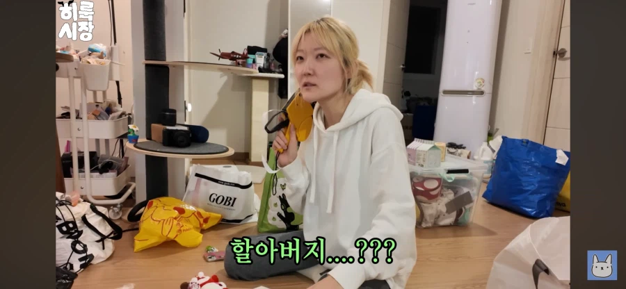 오지콤 중에 종종 있는 부류_11.webp