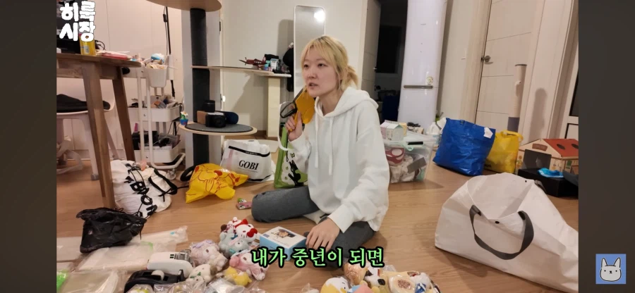 오지콤 중에 종종 있는 부류_10.webp