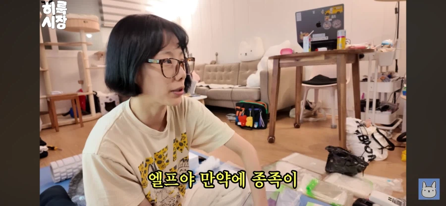 오지콤 중에 종종 있는 부류_12.webp