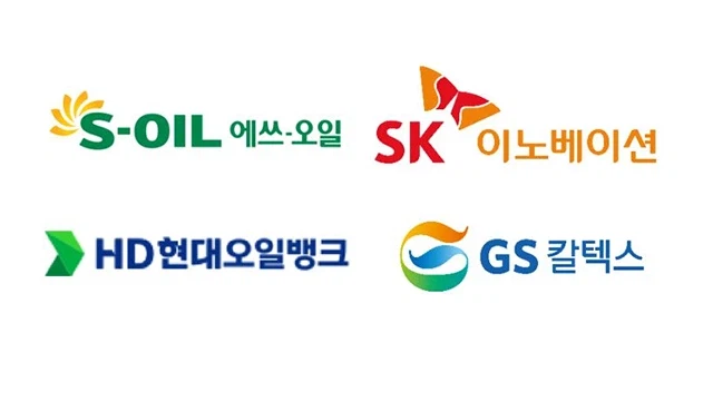 역앞에 발가벗겨 묶어놓고 곤장질 해야 되는 씹새끼들.jpg_1.webp