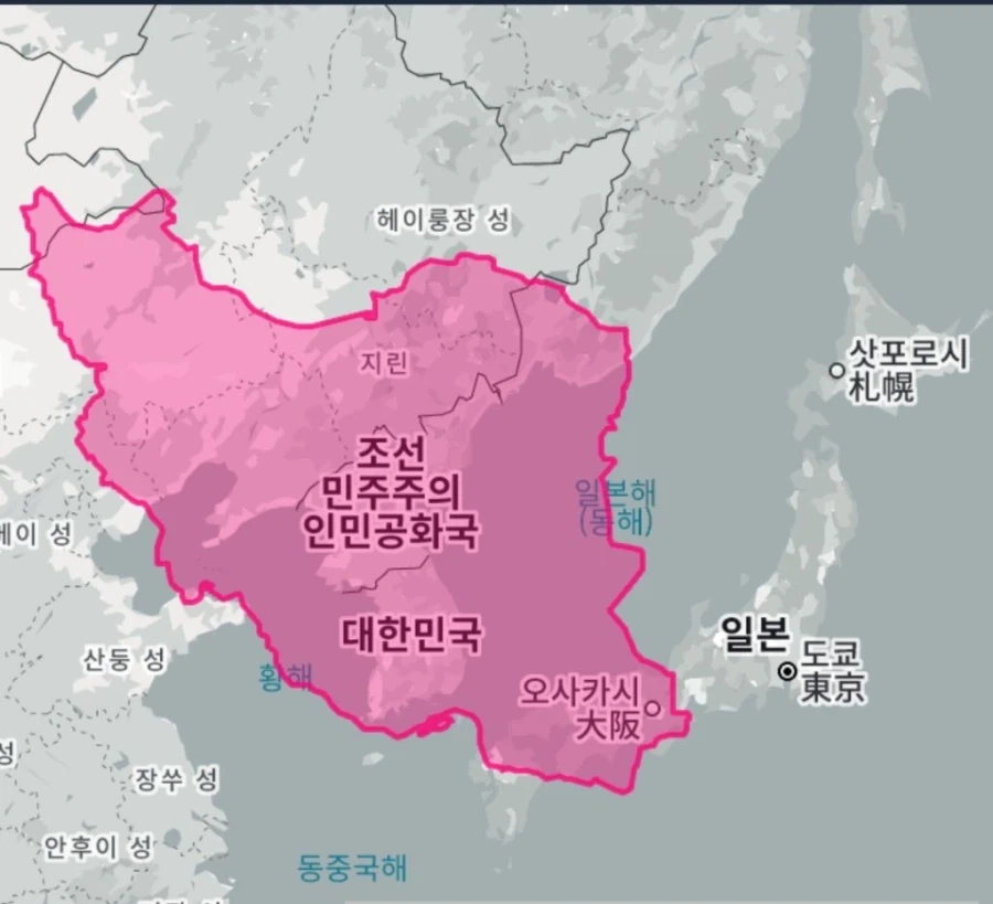 뉴스) 트럼프 미국 진짜 ㅈ된 이유_1.webp