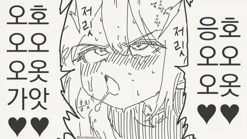 별점을 꼭 확인해야하는 이유 manhaw_3.webp