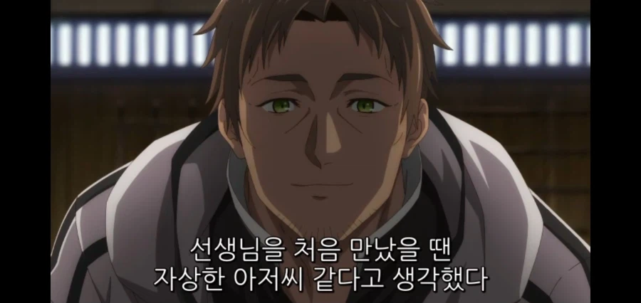 촌구석검성) 일단 확실한 것_3.webp