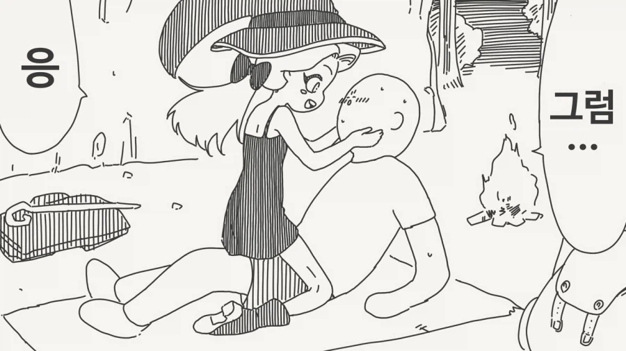 마력충전하는 manhaw_2.webp