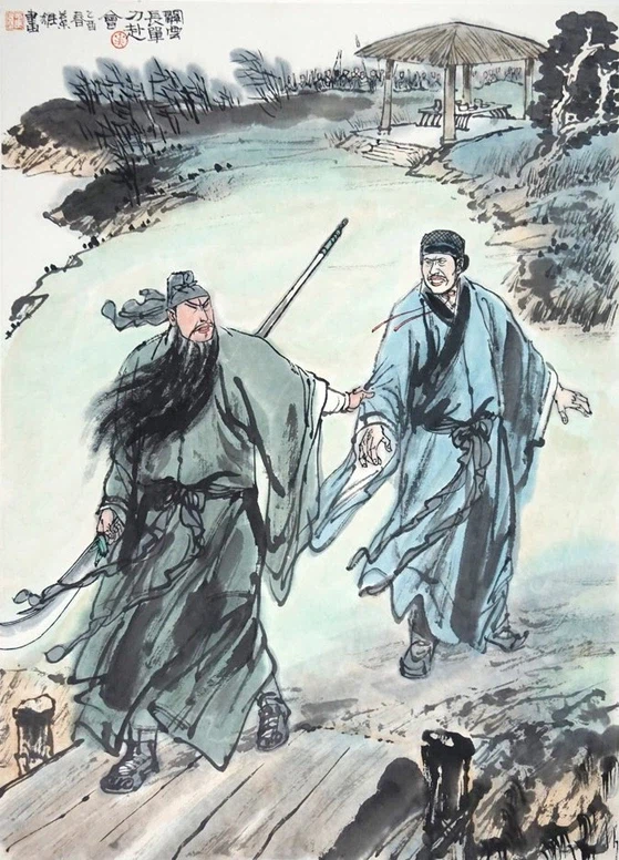 삼국지)연의도 정사도 무시되는 사안중하나_1.webp