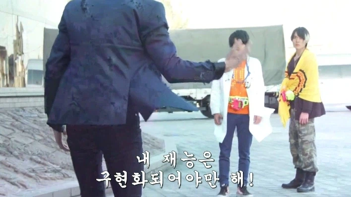 가면라이더 에그제이드) 이 작품에서의 죄_3.webp