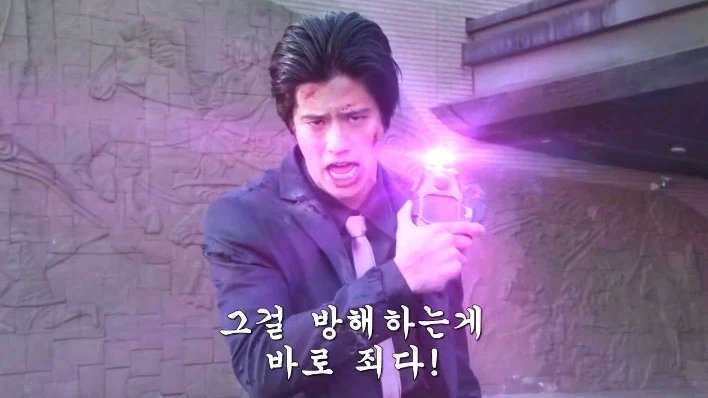 가면라이더 에그제이드) 이 작품에서의 죄_4.webp