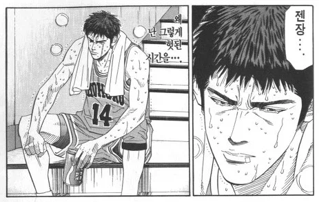 학폭) 공론화 한번 하고싶음_1.webp