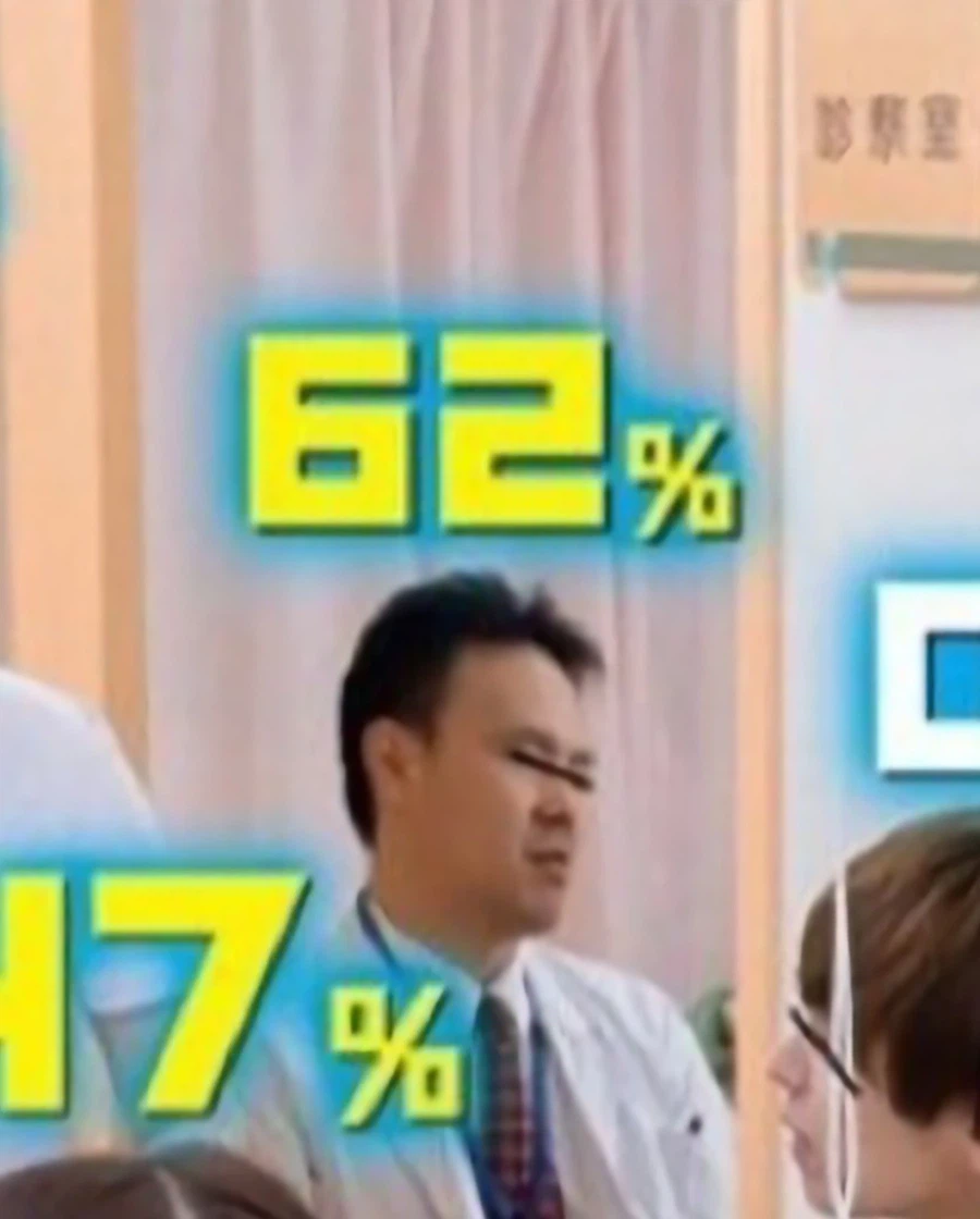 머리 위에 이상한 숫자가 보이는 세계_2.webp