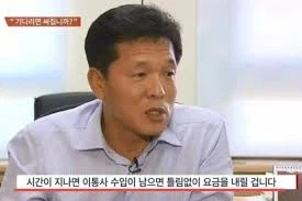 이사람들 왠지 닮지 않음?_2.webp