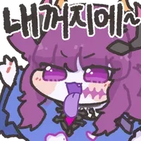 백악관 : 이란의 모든 원유를 미국이 소유하겠다고 발표함_2.webp