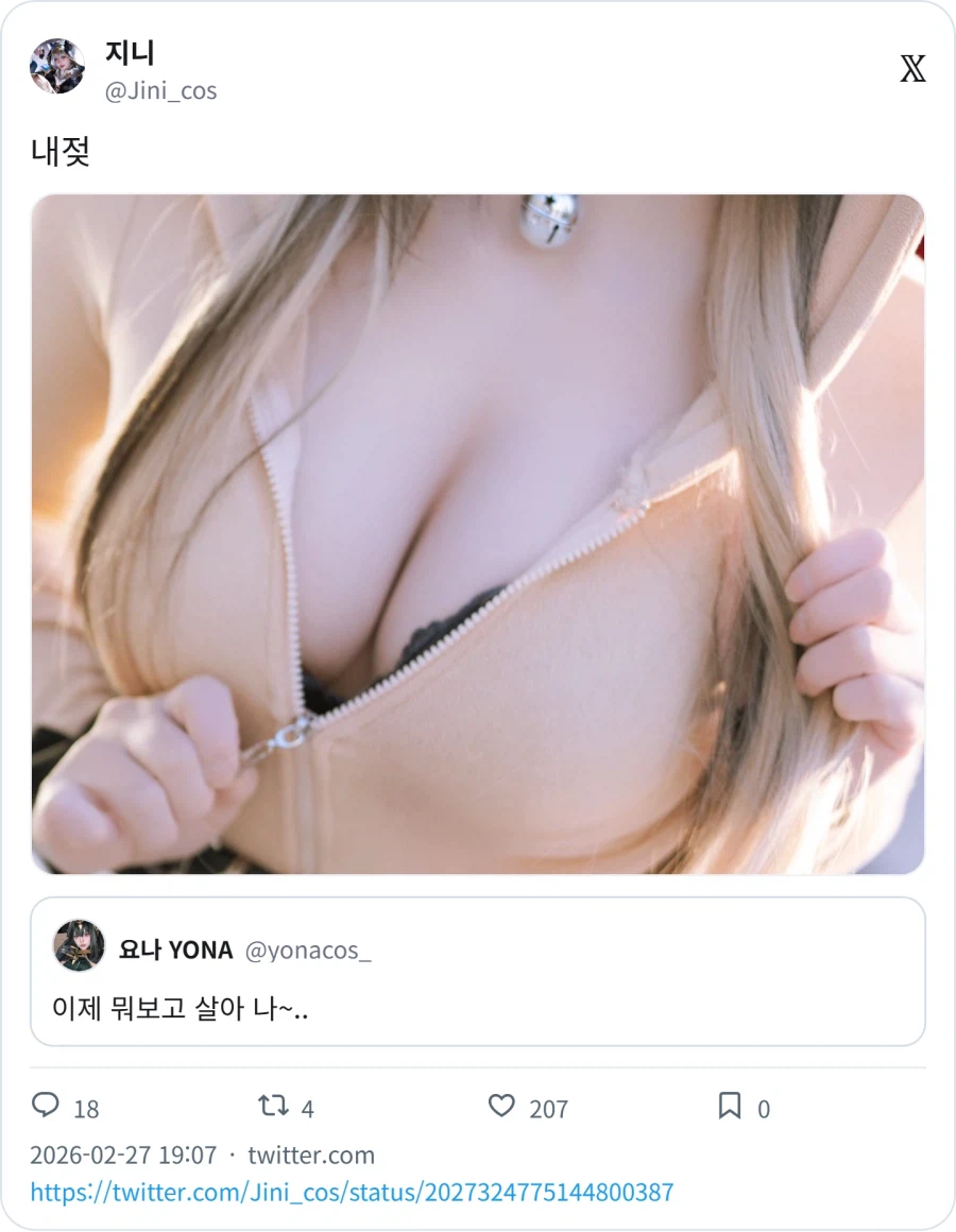 이제 뭐보고 살아 나~.._1.webp