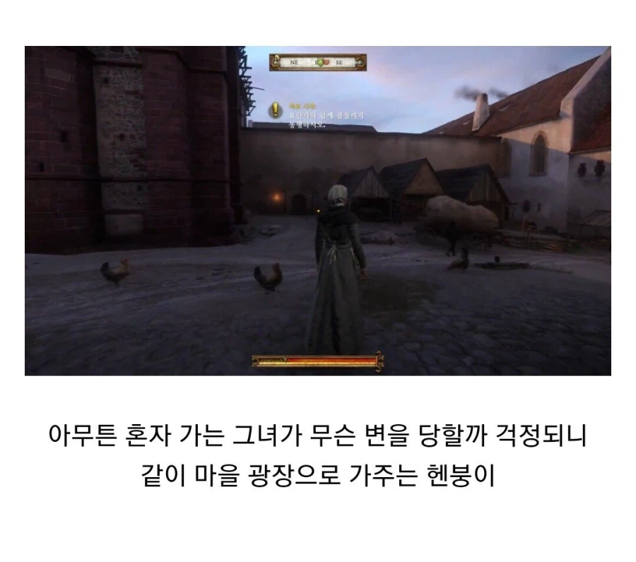 유저들 절반 이상이 일부러 배드 엔딩을 선택하는 게임.jpg_4.webp