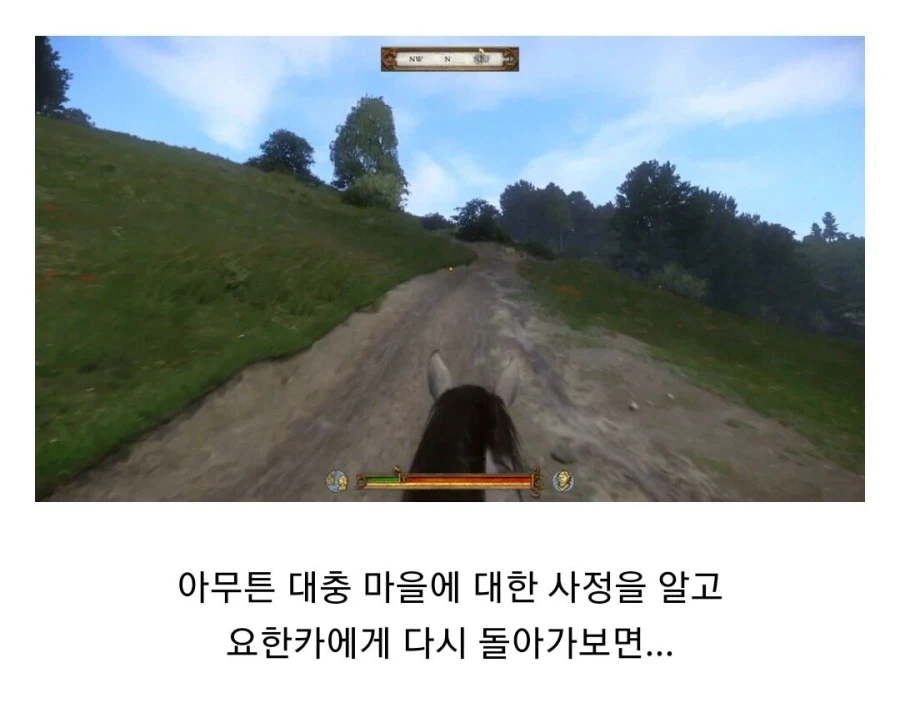 유저들 절반 이상이 일부러 배드 엔딩을 선택하는 게임.jpg_17.webp