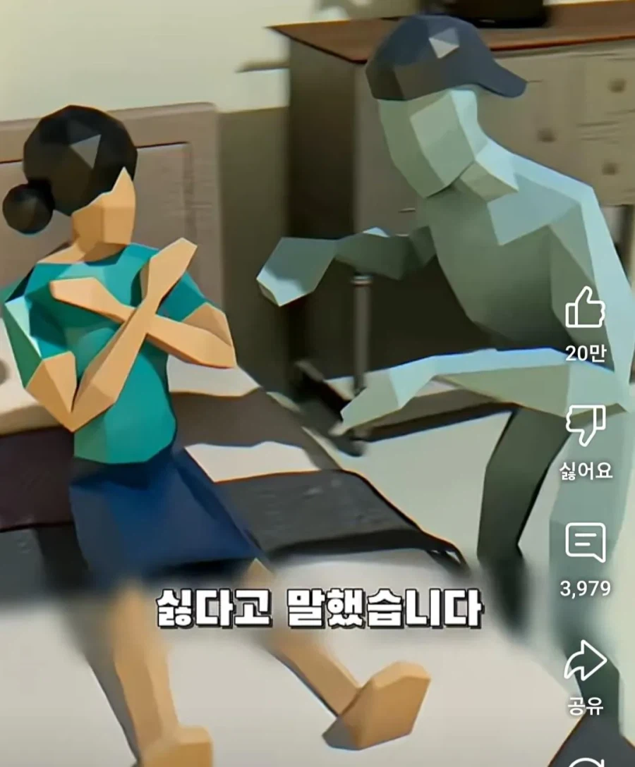 부모님 몰래 창고에 가자던 오빠...jpg_8.webp