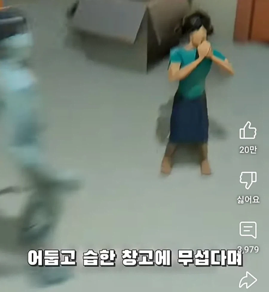 부모님 몰래 창고에 가자던 오빠...jpg_13.webp