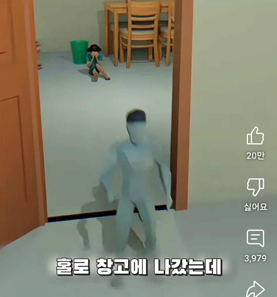 부모님 몰래 창고에 가자던 오빠...jpg_17.webp